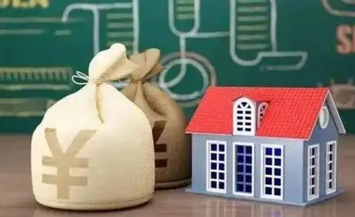 盘锦公积金哪里取（上哪取公积金）